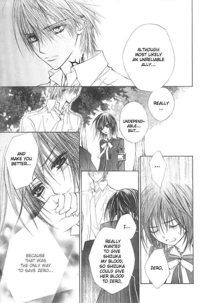 Vampire Knight Chapter 22 21